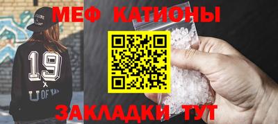 круглые Новокубанск