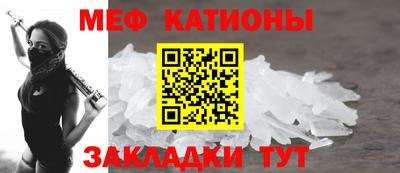 героин Новодвинск
