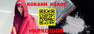 дмт Новозыбков