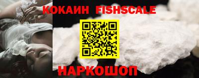 героин Новодвинск