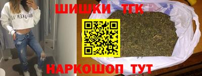дмт Новозыбков