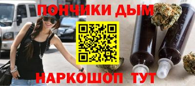 героин Новодвинск