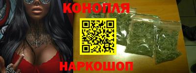 героин Новодвинск