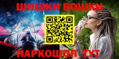 круглые Новокубанск