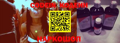 круглые Новокубанск