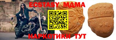 героин Новодвинск