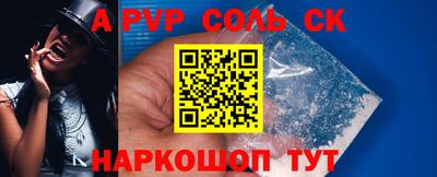 дмт Новозыбков