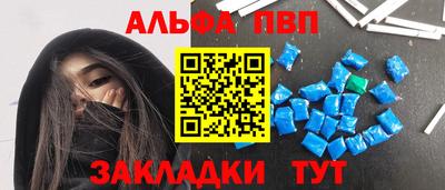 героин Новодвинск