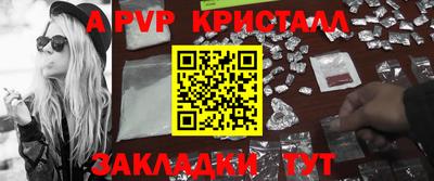 героин Новодвинск