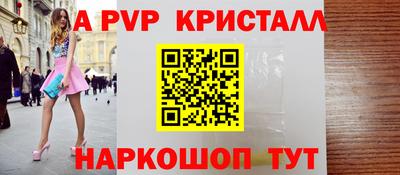героин Новодвинск