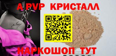 дмт Новозыбков