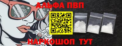 дмт Новозыбков