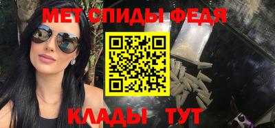 круглые Новокубанск