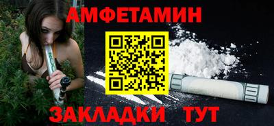 героин Новодвинск
