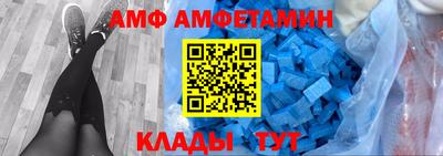 героин Новодвинск