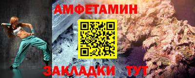 круглые Новокубанск