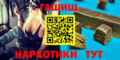 круглые Новокубанск