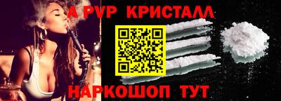 героин Новодвинск