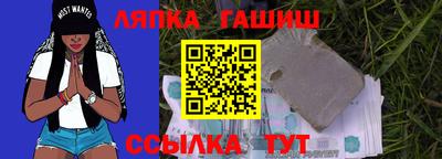 круглые Новокубанск