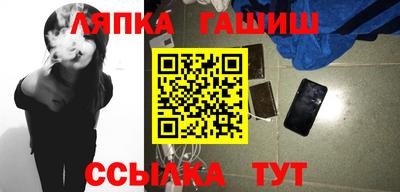 дмт Новозыбков