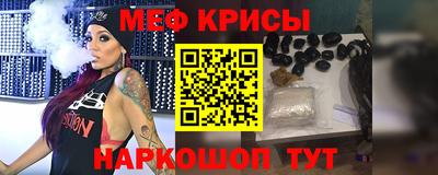 круглые Новокубанск
