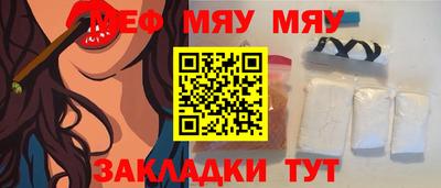 героин Новодвинск