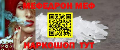 круглые Новокубанск