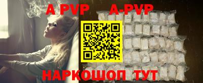 героин Новодвинск
