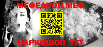 дмт Новозыбков